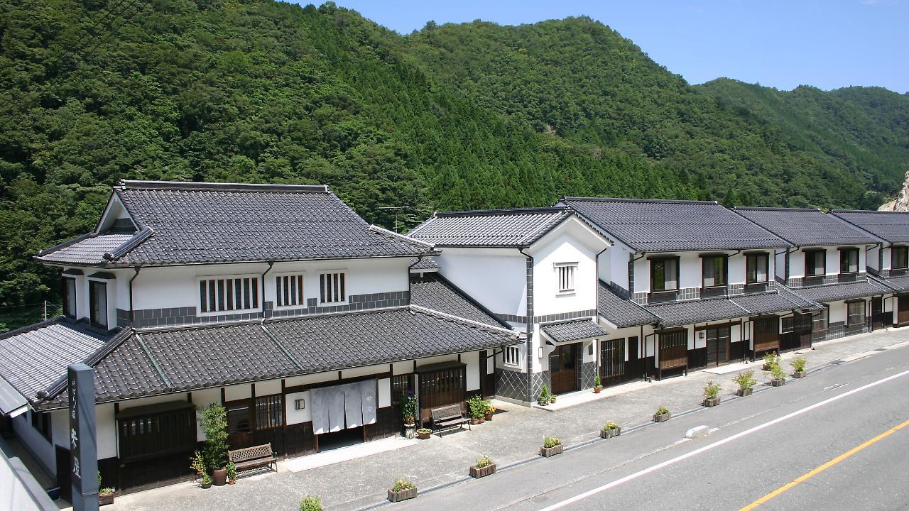 ゆばらの宿 米屋 真庭市 エクステリア 写真