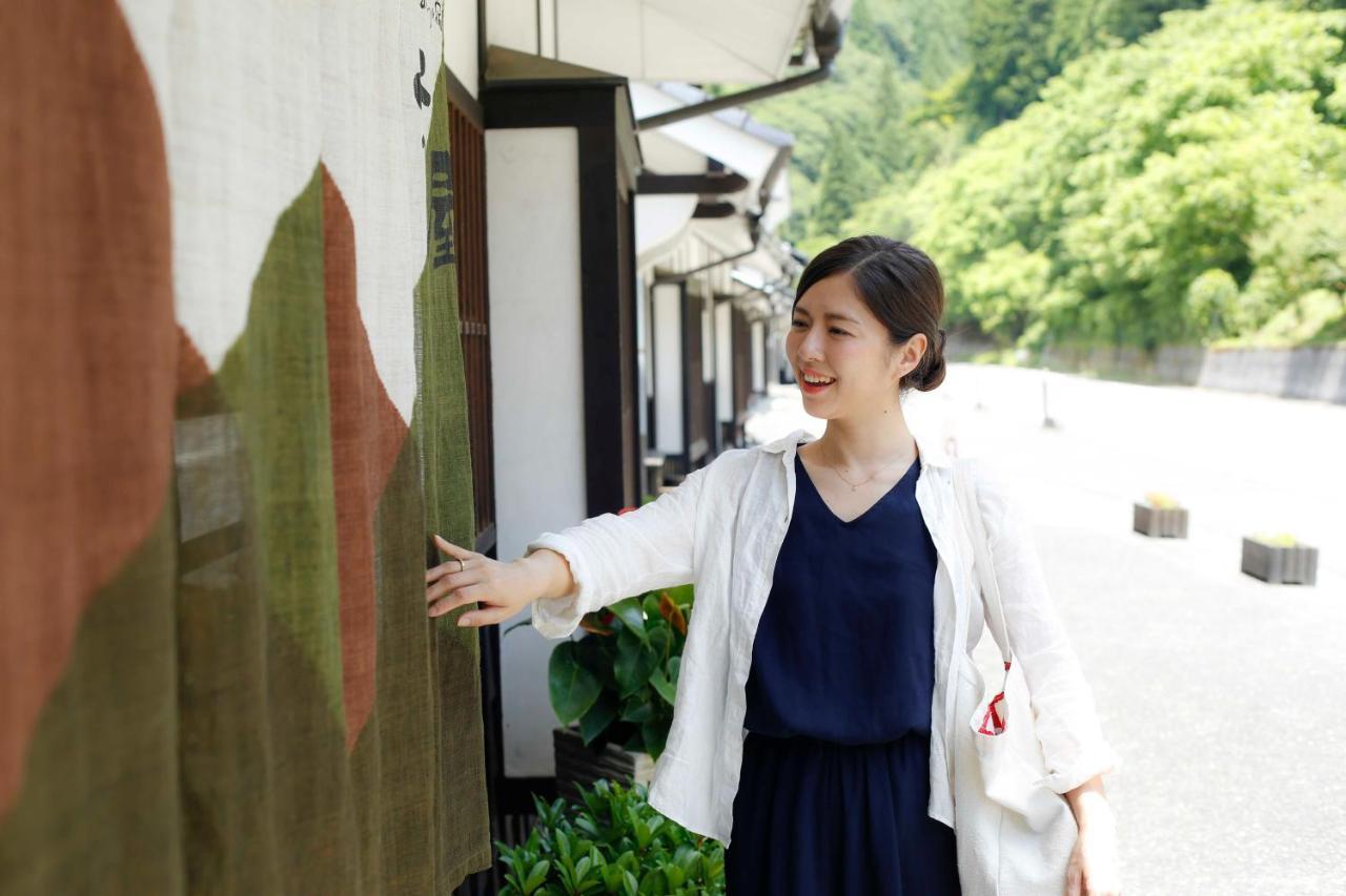 ゆばらの宿 米屋 真庭市 エクステリア 写真