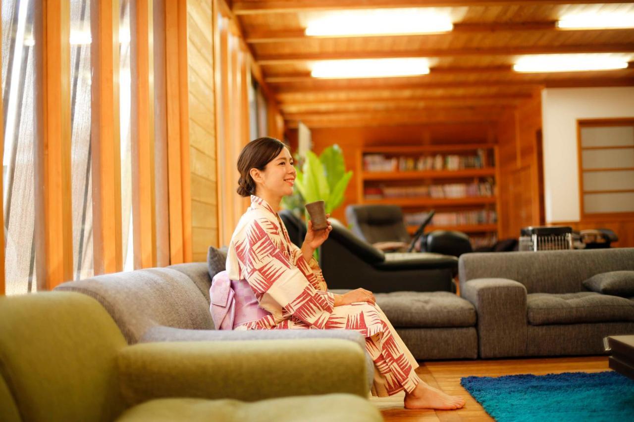ゆばらの宿 米屋 真庭市 エクステリア 写真