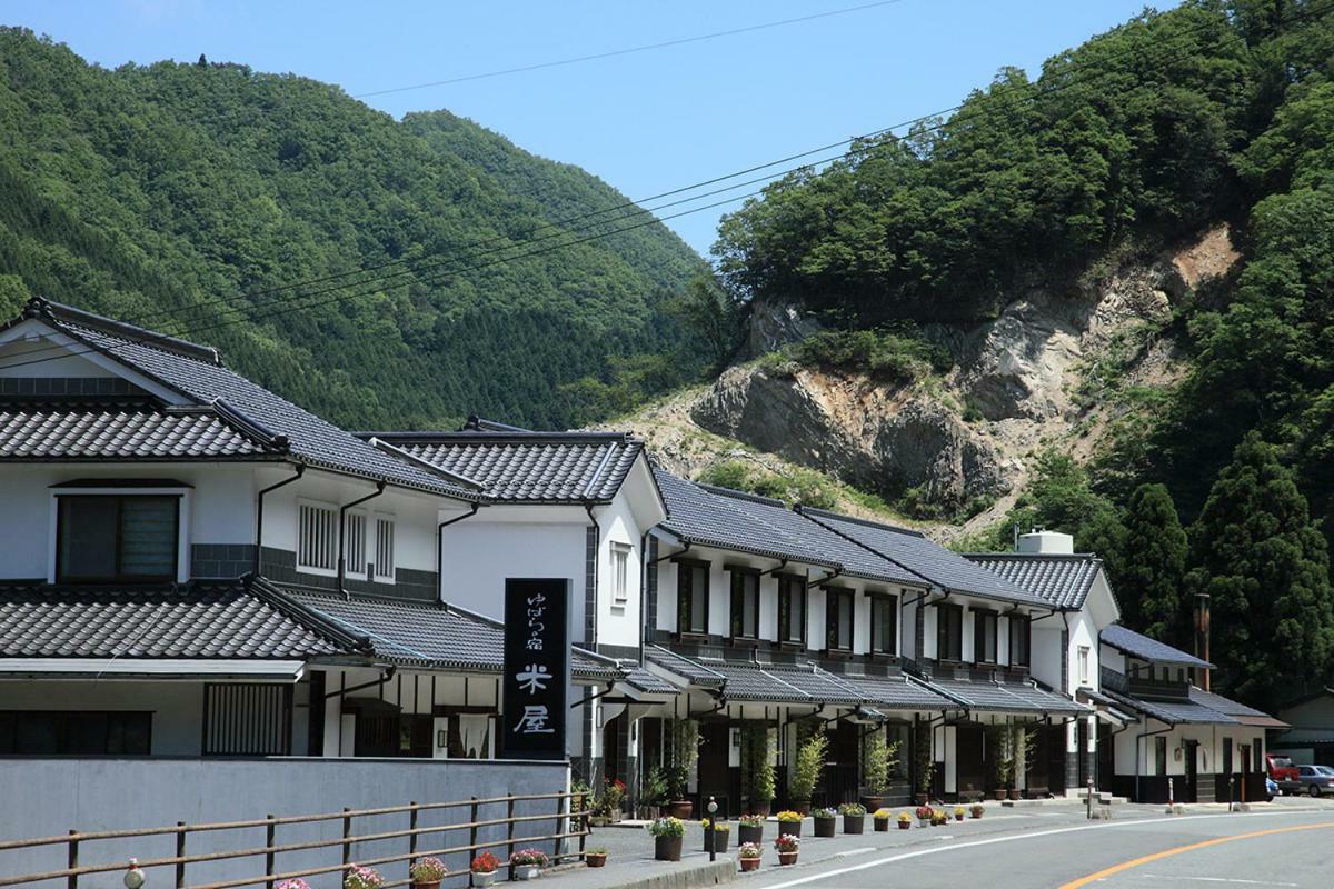 ゆばらの宿 米屋 真庭市 エクステリア 写真