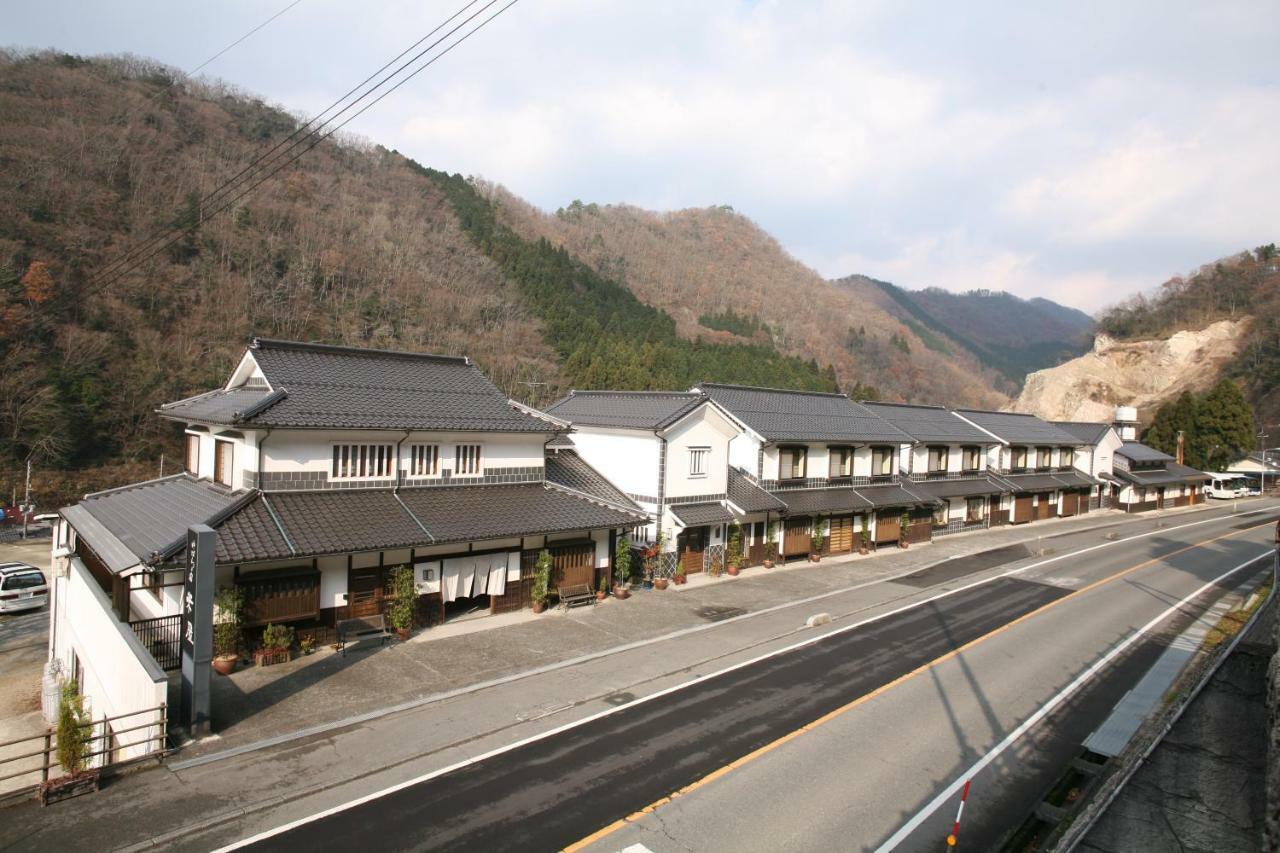 ゆばらの宿 米屋 真庭市 エクステリア 写真