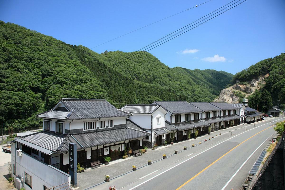 ゆばらの宿 米屋 真庭市 エクステリア 写真