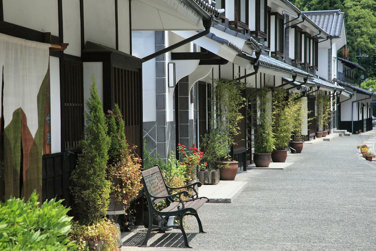 ゆばらの宿 米屋 真庭市 エクステリア 写真
