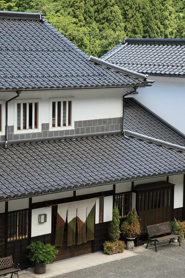 ゆばらの宿 米屋 真庭市 エクステリア 写真